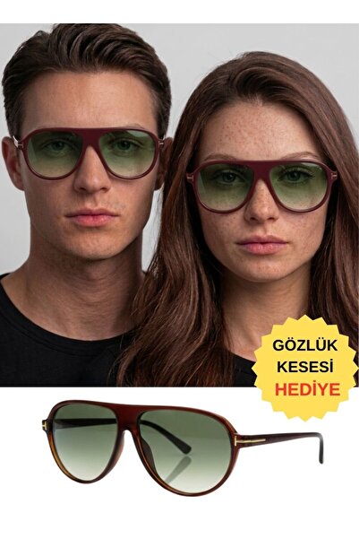 WATCHOFROYAL Royal Eyewear Re1048 Brown-Green Sunglasses