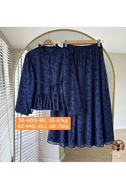 MY QILAM Γυναικείο Σετ Χιτζάμπ με Φούστα Flok B με τύπωμα D Δαντέλα Λεπτομερή...