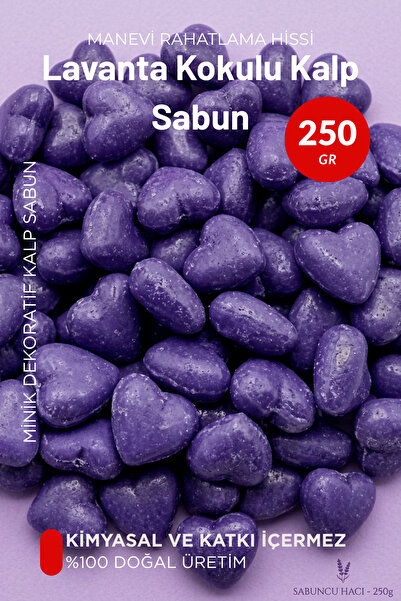 Sabuncu Hacı صابون صغير معطر باللافندر للزينة 250 جرام.