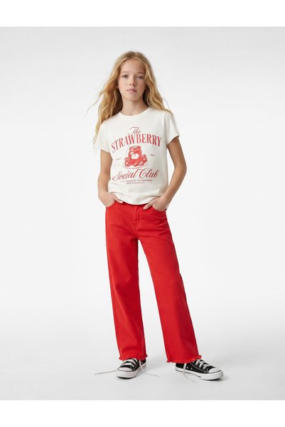 Koton Crew Neck Printed Ecru Girls' T-Shirt 6Skg10291Ak