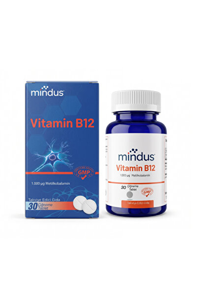 mindus فيتامين ب12 30 قرص مضغ