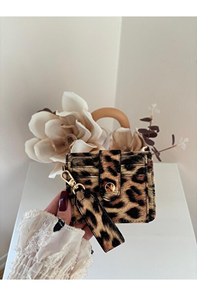 Women's Keychain Detailed Leopard Pattern Wallet