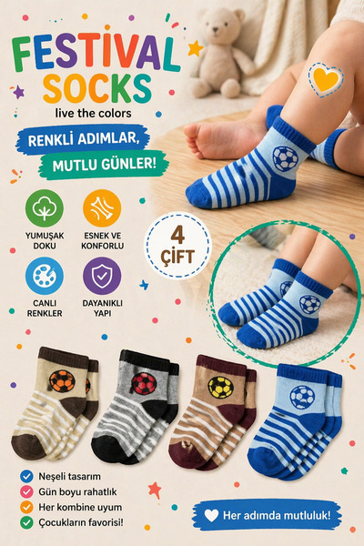Festival Socks 0-1 Year Old Children's Patterned Socks Extra Soft 4 Pairs