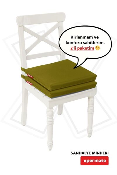 XPERMATE Σετ 2 μαξιλαριών καρέκλας 40x40 με κορδόνια και φερμουάρ, αδιάβροχο,...