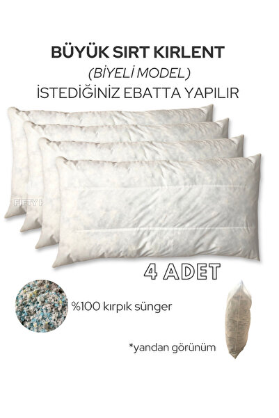 Fifty Home ΣΕΤ 4 ΤΕΜΑΧΙΩΝ ΜΕΓΑΛΟ ΕΣΩΤΕΡΙΚΟ ΓΕΜΙΣΤΙΚΟ ΜΑΞΙΛΑΡΙ ΠΛΑΤΗΣ - ΕΙΔΙΚΑ...