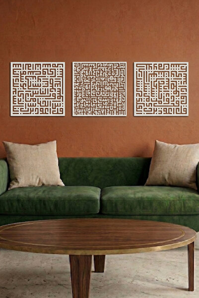 iwa concept Ayetel Kürsi Ve Felak-nas Sureleri Kufi 3'lü Set Metal - İslami D...