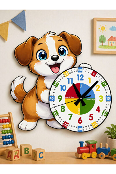 karbonsoft Cute Dog Montessori Παιδικό Δωμάτιο Εκπαιδευτικό Ξύλινο Ρολόι Τοίχ...