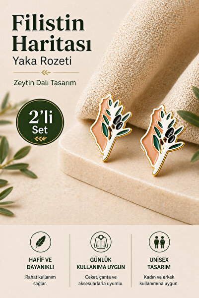 Zaytoon Broş Filistin Haritası Zeytin Dalı Altın Metal Yaka İğnesi Yaka Rozet...