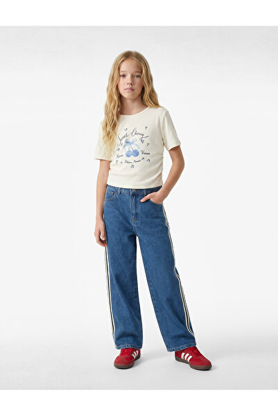 Koton Βαμβακερό κοντομάνικο μπλουζάκι με λαιμόκοψη με στάμπα κερασιού