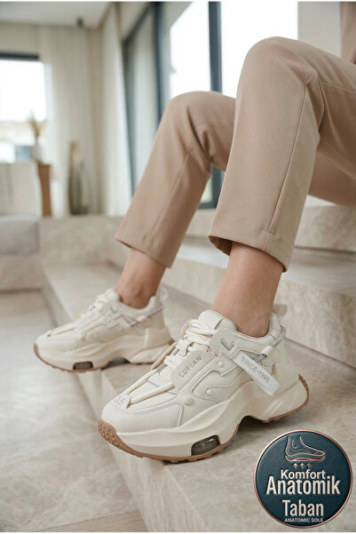 Lufian Stormy 122230014 Άνετα γυναικεία αθλητικά παπούτσια με ψηλή σόλα BEIGE