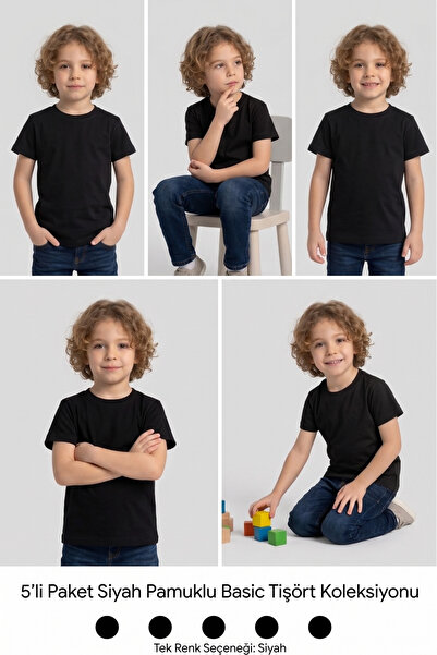 NACAR STORE Παιδικό μπλουζάκι 5 τεμαχίων σε συσκευασία Μαύρο βαμβακερό μπλουζ...