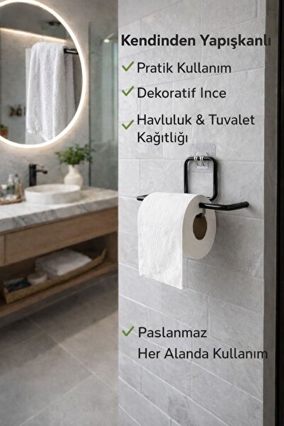 keyfisepet en keyifli sepet Αυτοκόλλητη θήκη για ρολό τουαλέτας Κρεμάστρα Μαύ...