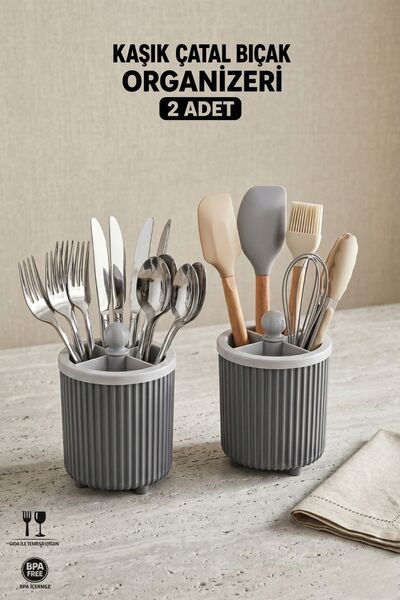 LE PARİS Διακοσμητική θήκη για κουτάλια πάγκου 2 τεμάχια |   Διαιρούμενος |  ...