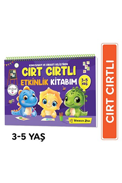 yükselen zeka Yükselen Zeka Cırtlı Kitaplar- Konuşmayı Ve Dikkati Geliştiren ...