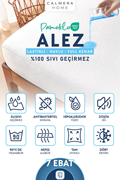 Calmera Στρώματα από βαμβακερό νερό |   Προστατευτικό στρώματος Terry - Πλήρη...