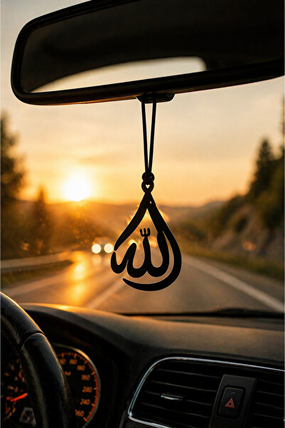 VENON METAL✨ lالله ALLAH الله Dikiz Aynası Süsü Metal Araba Askılık Motifli O...