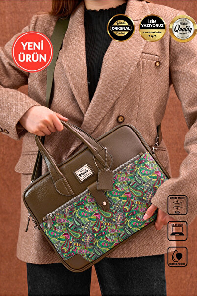 Vardo [Δυνατότητα εγγραφής ονόματος] Apollonia ''13-14 ιντσών Premium Design ...