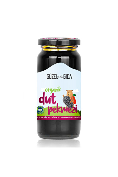 Güzel Ada Gıda Organik Dut Pekmezi 290 Gr ( Soğuk Sıkım )
