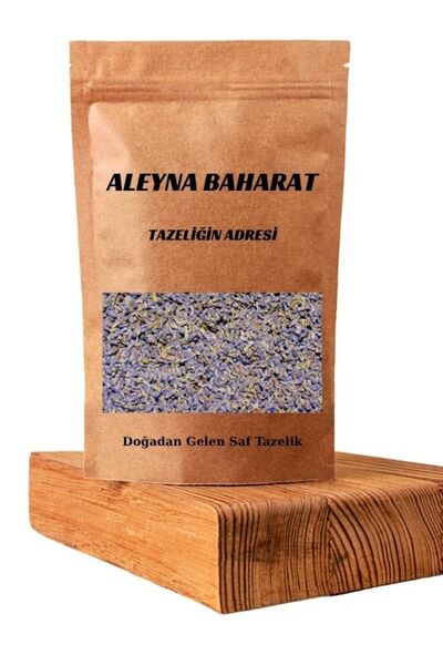 Aleyna Bitkisel لافندر مجفف 50 جرام