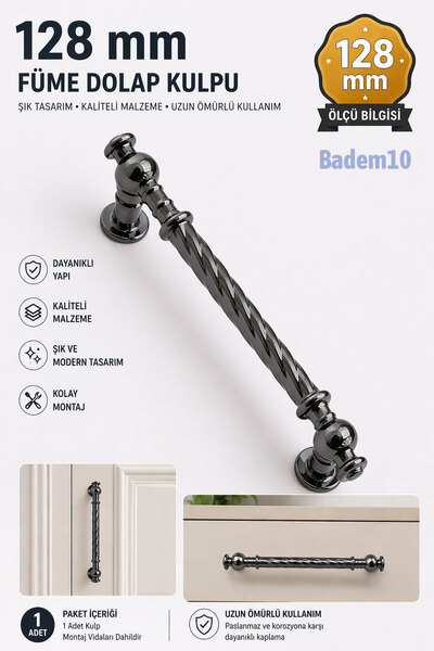 Badem10 Μεταλλικά έπιπλα Auger Smoked (128MM-12,8CM) Λαβή ντουλαπιών συρταριώ...