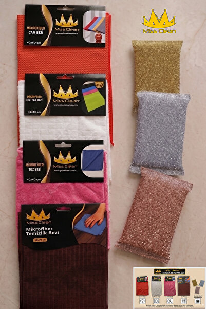 MissClean (4 τεμάχια) Σετ πανιών γενικού καθαρισμού μικροϊνών Magic Glass Παν...