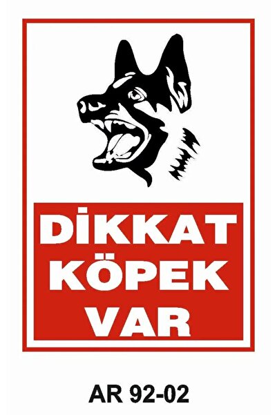 Outdoor One Caution There Is a Dog Work Safety Warning Sign 1 1 Piece Pvc 21 ...