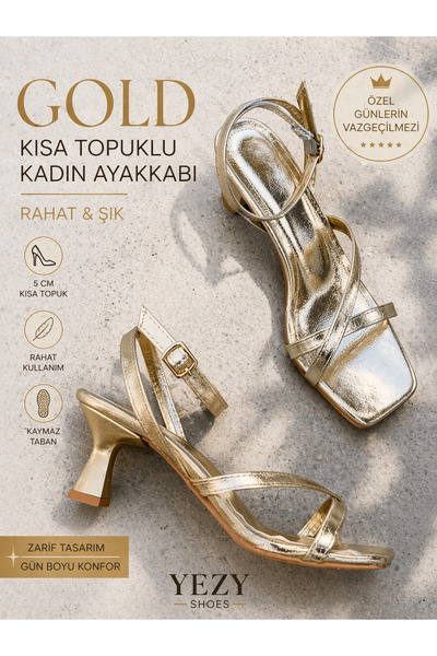 yezy shoes Γυναικεία χρυσά παπούτσια με χαμηλό τακούνι Σανδάλια Βραδινό φόρεμ...