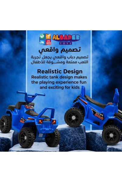 ALBADER Kids Ride On Toy, Ride On 4 Wheel Motorcycle, Electric Bike with 6V Battery Operated Big motor, Off-Road Drive Vehicle Gift for Toddlers, Kids Power Riding Quad Bike For 2-6 Years