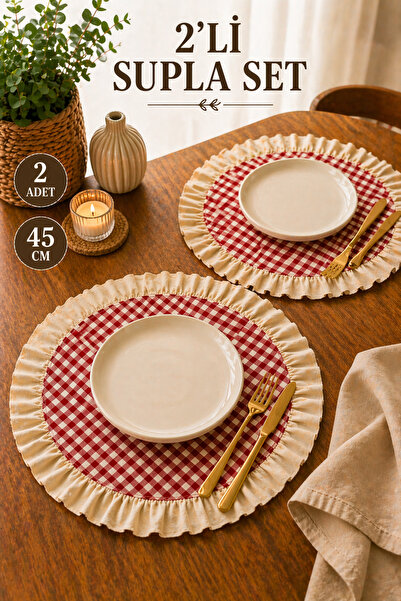 argehome Σετ 2 τεμαχίων με βολάν, πιάτο ποτίκαρε 35 εκ. Μπεζ, αμερικάνικο σερ...