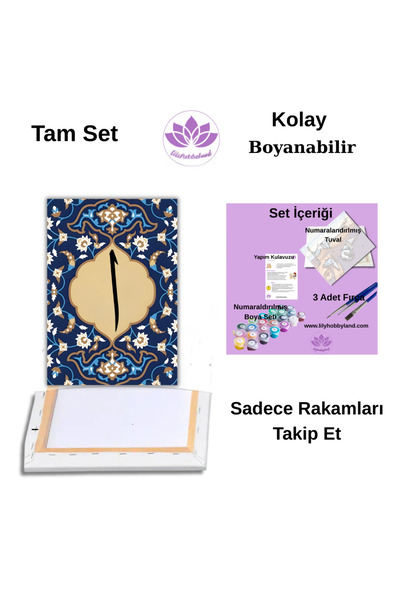 LİLYHOBBYLAND Hat Sanatı Sayılarla Boyama Seti – İslami Kaligrafi Dekoratif Tablo (Boyamaya Hazır) 35X50 cm: Elif
