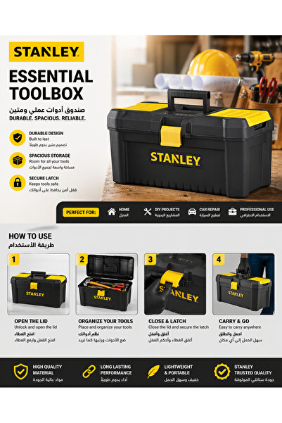 STANELY Stanley 16 in. Essential Tool Box with Tray & Lid Organizers, Padlock...