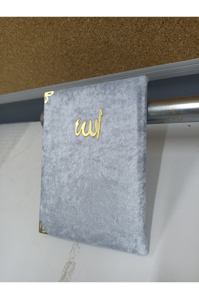 Medrese Kitab Evi 41 adet Çanta Boy Kadife Kaplı Yasini Şerif Kitabı Mevlüt D...