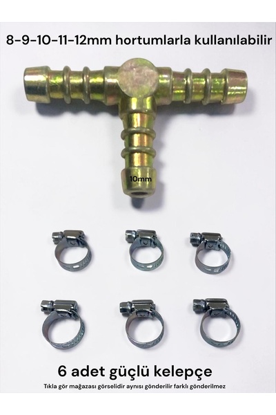 CAMPOUT Σύνδεσμος σωλήνα κουζίνας υγραερίου 10mm 3 σωλήνων, μεταλλικός σύνδεσ...