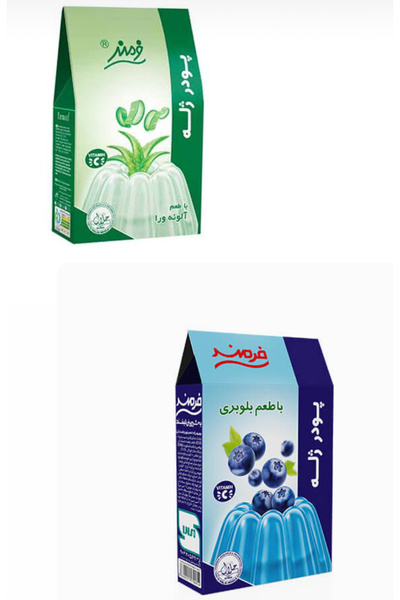 Farmand JOLE-JELE 2 ADD-