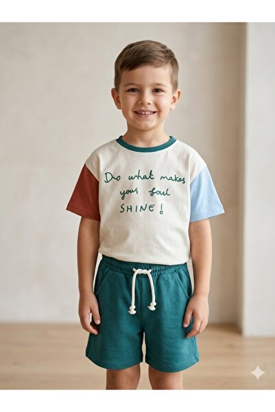 minibambi طقم كريمي مكتوب للأولاد
