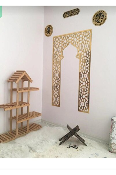 PLANET STORE Mihrap Seti 5 Parça Ahşap Rahle Hediyeli