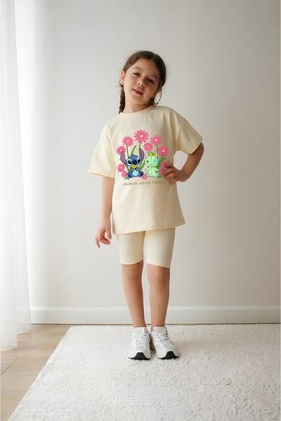 Belya Kids Wear Σετ δύο τεμαχίων - Πολύχρωμο - Μακρύ