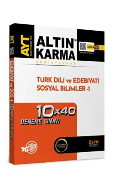 Altın Karma Yayınları TÜRK EDEBİYATI-SOSYAL BİL.1 DENEME AYT 2022