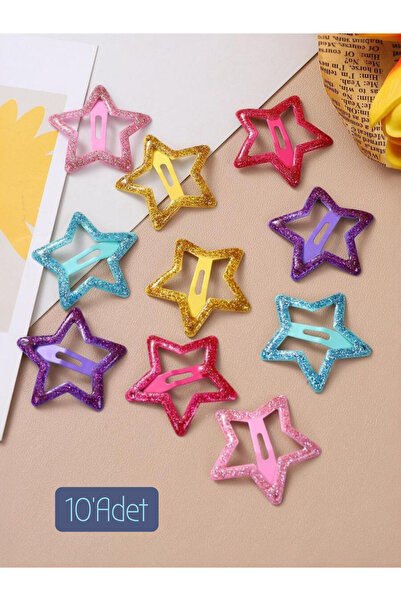 NOT GUILTY Παιδική ασημένια μεταλλική γυαλιστερή αγκράφα με αστέρι 1 τεμάχιο