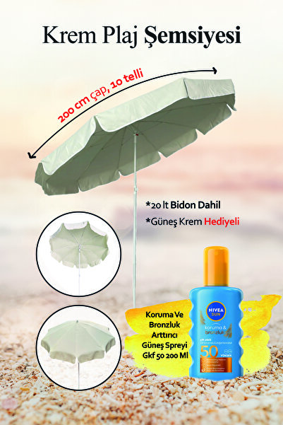 Düvenci Krem 10 telli 200 cm çap Plaj Şemsiyesi, BİDONLU + Güneş Kremi 200 ml