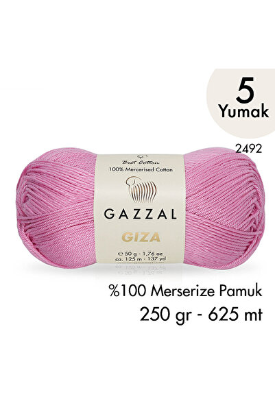 Gazzal جيزة 2492-100% خيط قطن ميرسيريزد صيفي محبوك أميجورومي - 5 ياماك
