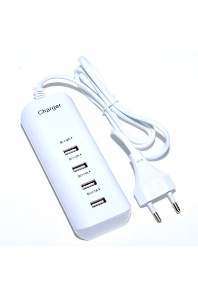 Bibilel Mains Charger 220V 4xUSB 20W,