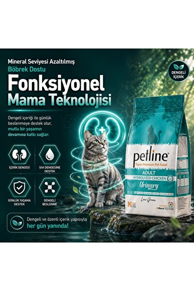 Petline Urinary Mineral Seviyesi Azaltılmış, Böbrek Dostu Kedi Maması 3kg ( 2...