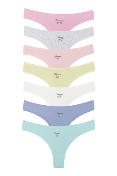 delis Set 7 perechi de chiloti din bumbac, pentru dama, 27000, Multicolor