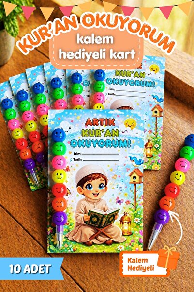 Sticker Ekspres Kur'an Okuyorum Hediyesi 10 Adet Kur'an Töreni Hatırası Kartl...