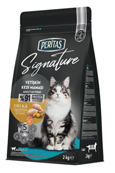 Sİgnature Hrană uscată pisici adulte cu pui 2 kg, super premium, digestie ech...