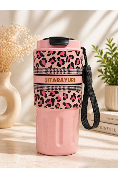 SITARAYURI Μοντέρνος θερμός πολλαπλών χρήσεων με leopard σχέδιο ροζ