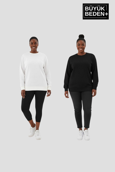 Superlife Γυναικείο Σετ 2 τεμαχίων με λαιμόκοψη μεγάλου μεγέθους-Άνετο και λε...