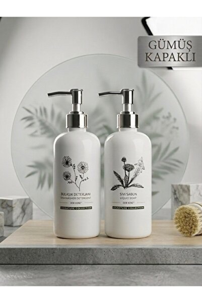 Dem Home Λευκό πλαστικό υγρό σαπούνι και απορρυπαντικό πιάτων με ασημί κάλυμμ...