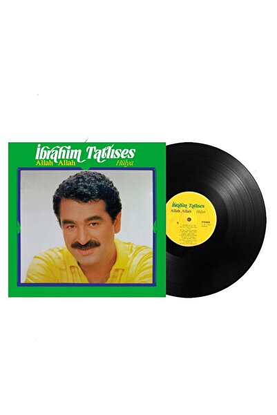 Emre Müzik İbrahim Tatlıses - Allah Allah / Hülya (Numaralı Sınırlı Sayıda Plak)